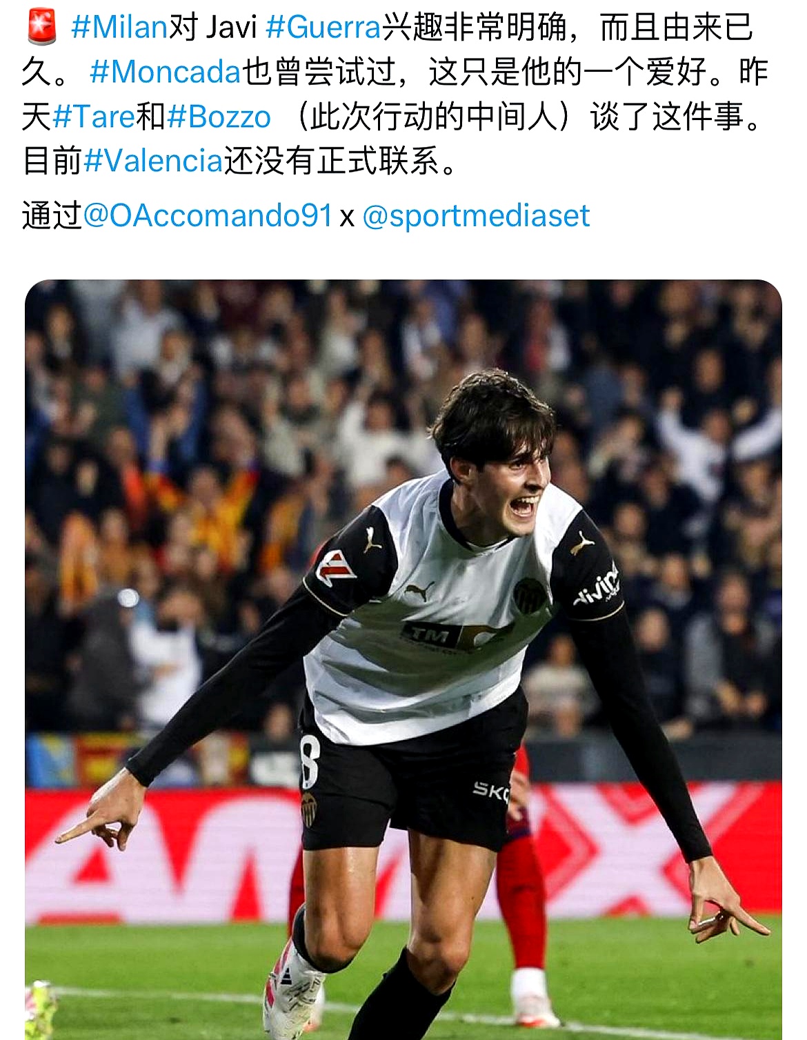 意甲倒计时，浙江稠州集结日刷新队史纪录，细节引发关注，态度坚定，数据趋势出现新变化的简单介绍